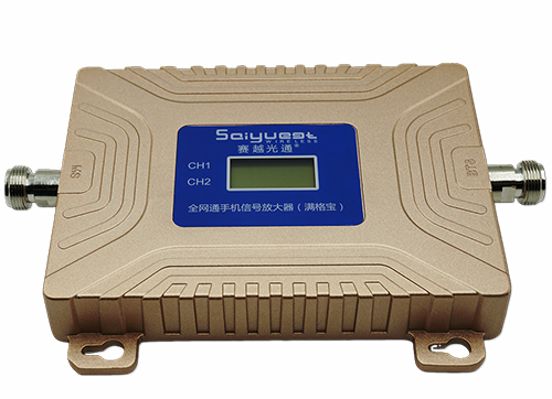 景泰双频手机信号放大器200㎡