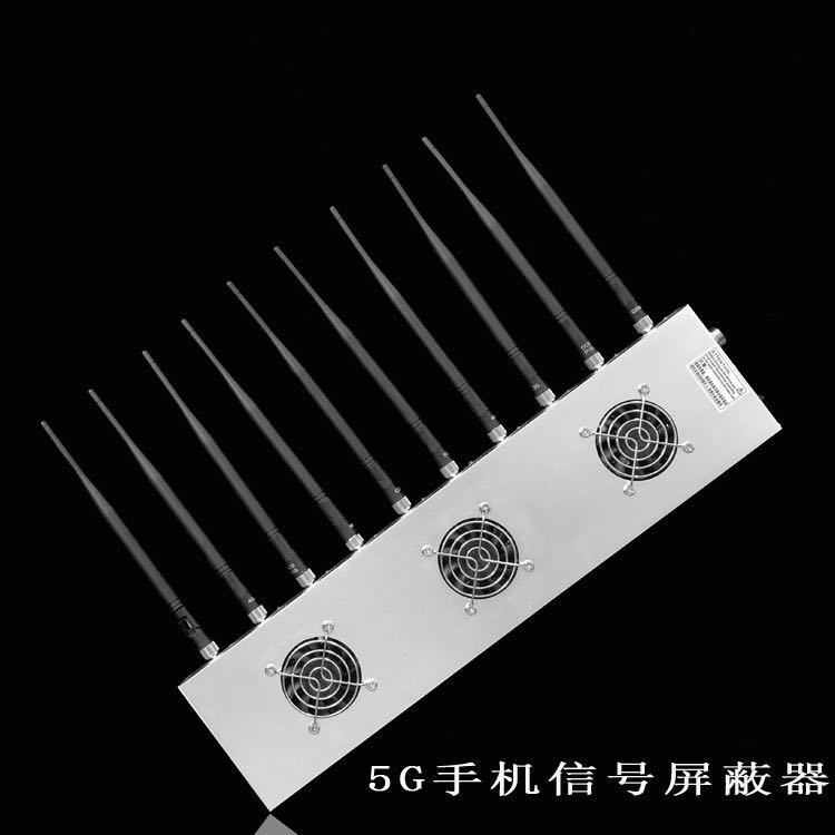 景泰外置10天线移动通信干扰器