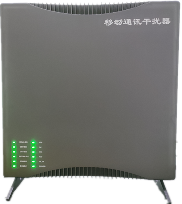  景泰信令级放装型数字移动通信干扰器